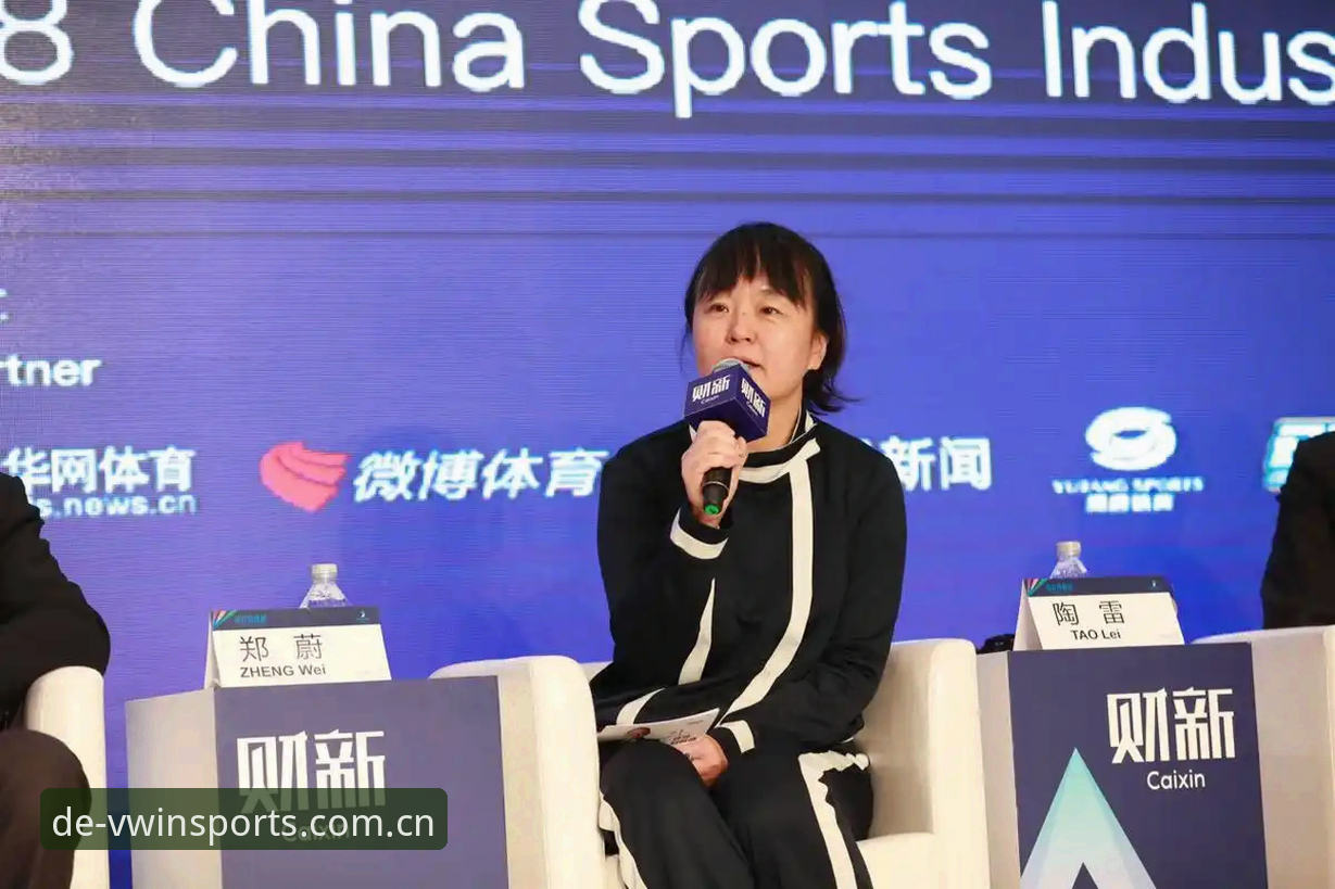 新手必看：德赢体育平台注册到玩转全流程实战经验